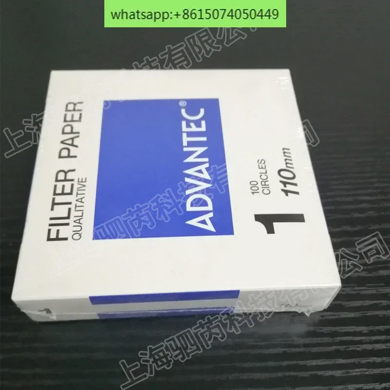 Качественная фильтровальная бумага ADVANTEC TOYO No.1 000110 Серия