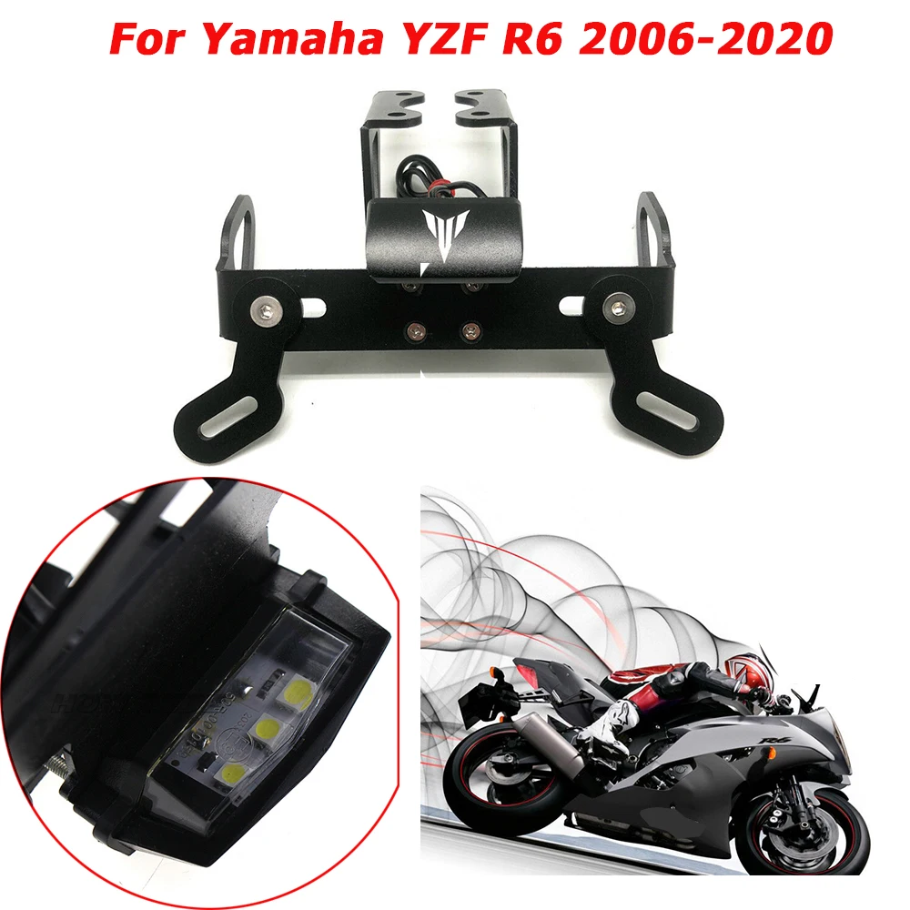 

Кронштейн для заднего номерного знака мотоцикла Yamaha YZF R6 YZF-R6 2006-2020