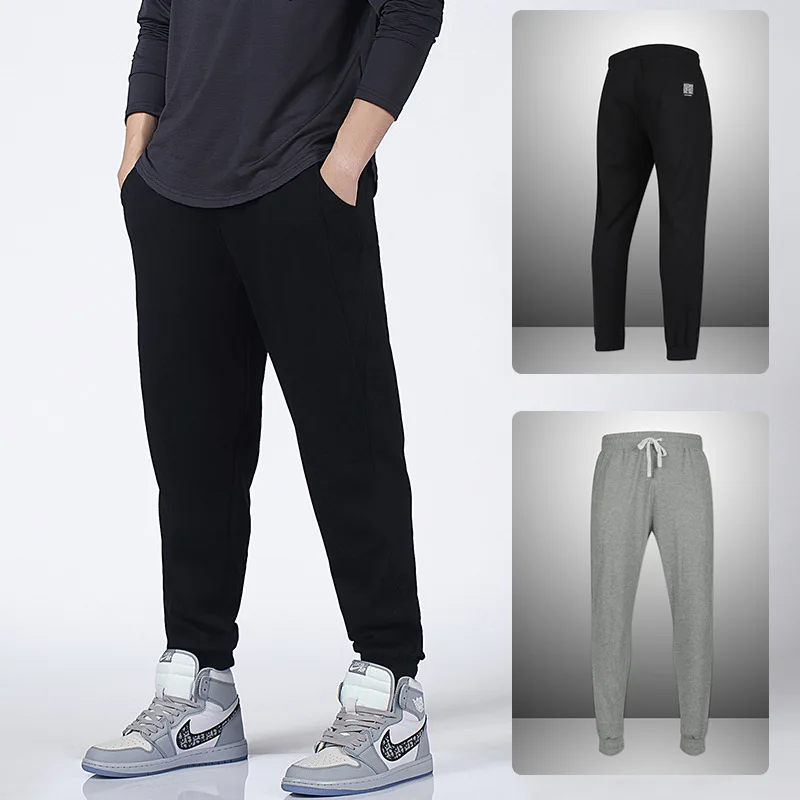

2023 Casual Men Running Pants With Packets Sweatpants Male Basketball Outdoor Training Sport Long Pants Jogging Fitness Trousers