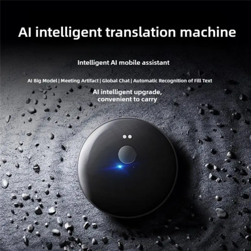 Новый интеллектуальный голосовой переводчик AI102 для синхронного перевода с китайского на английский, черный (art.: 3920d8787ec87) - 3920d8787ec87