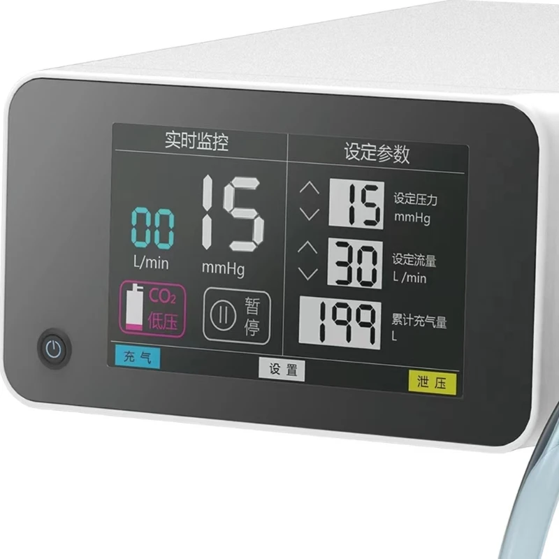

Endoscope Irrigation Pump/Infusion pump equipment