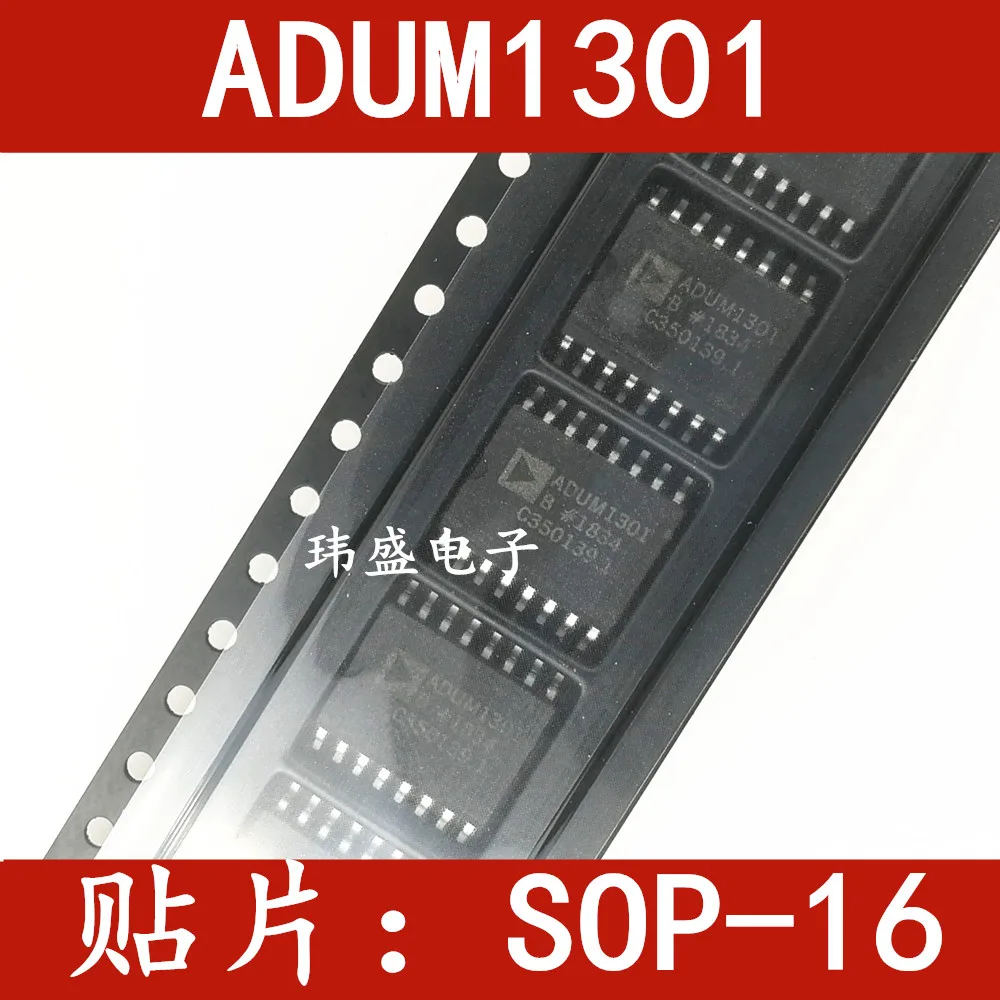 

free shippingADUM1301 ADUM1301ARWZ ADUM1301BRWZ SOP-16 10pcs