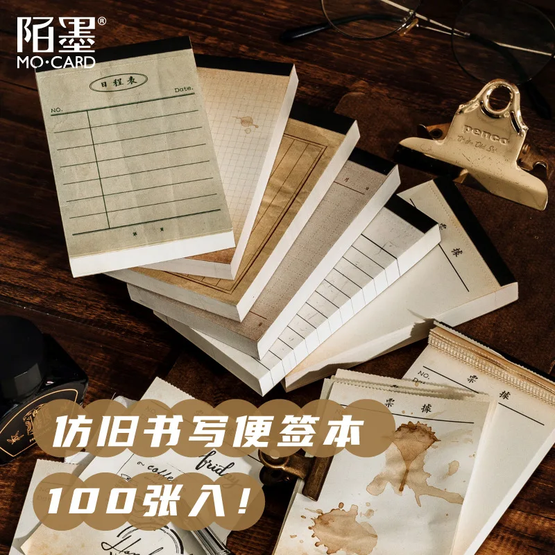 

100pcs/lot Memo Pads Sticky Notes Memoirs of Old Times diary Planner Books Junk Journal Scrapbooking Stickers Office School