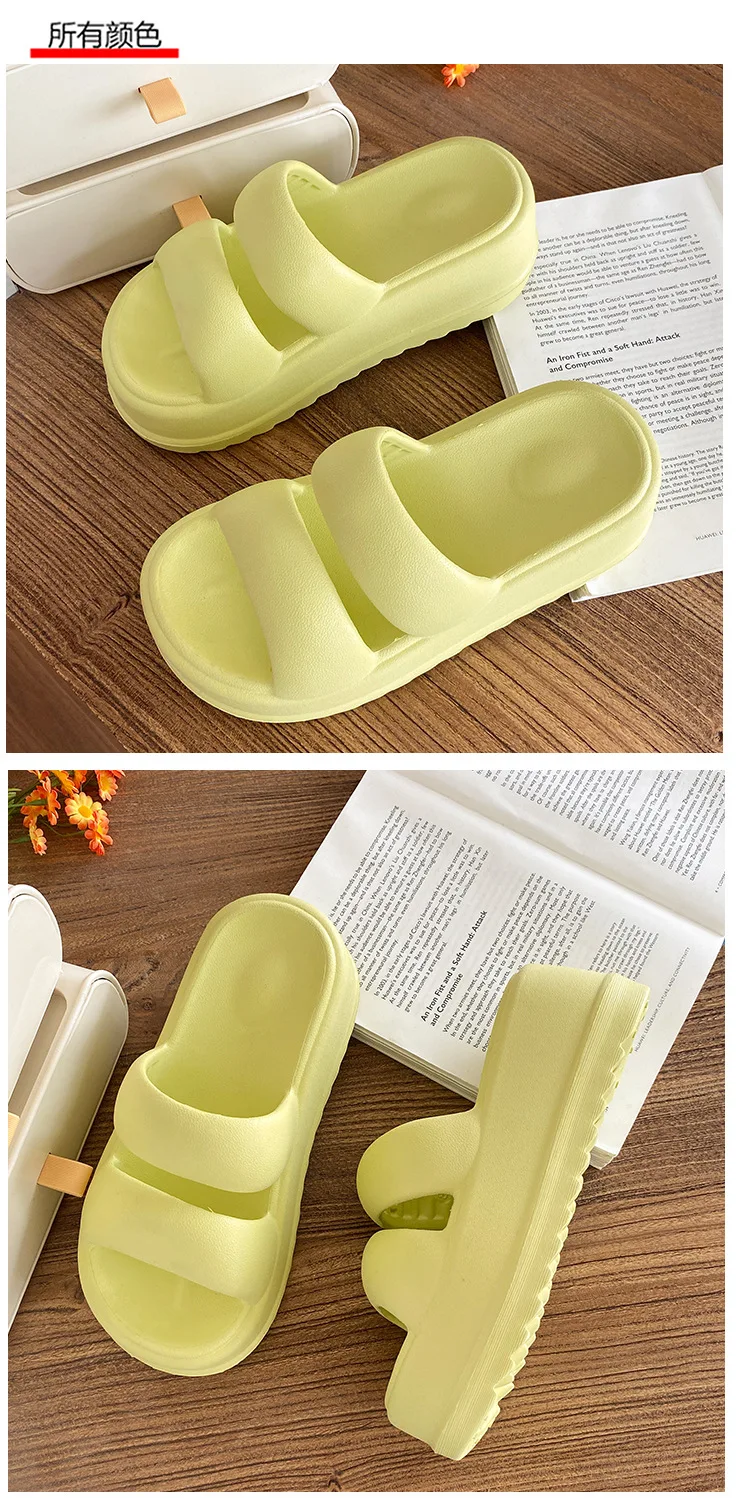 Summer New EVA Thick Sole Women's Slippers Elevated Soft Sole Anti slip Slippers Solid Color Casual Versatile High Heel Slippers