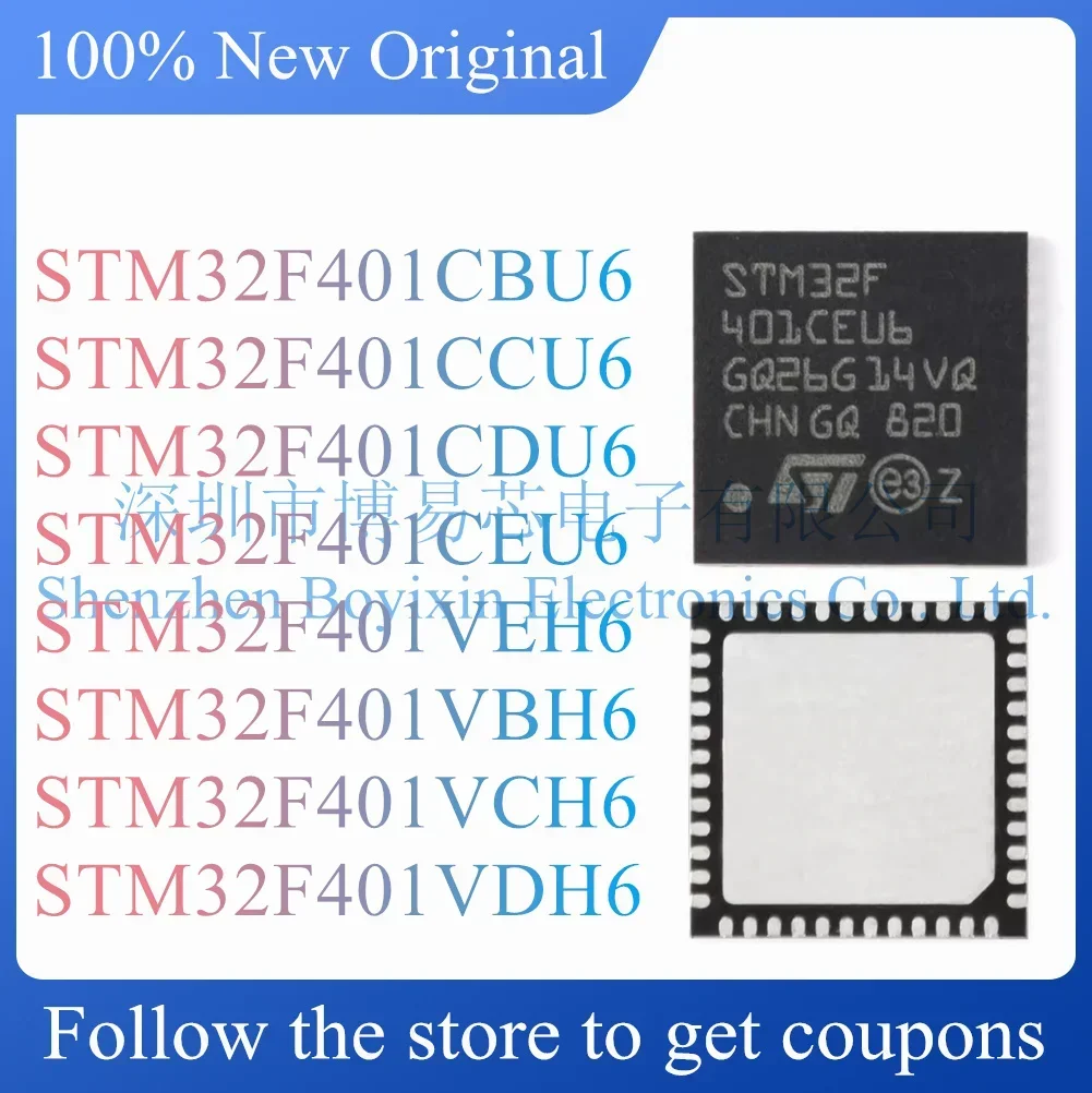 НОВЫЙ STM32F401CBU6 STM32F401CCU6 STM32F401CDU6 STM32F401CEU6 STM32F401VEH6 STM32F401VBH6 STM32F401VCH6 STM32F401VDH6