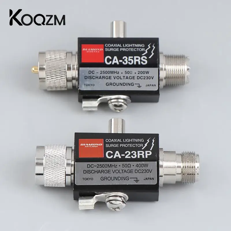 1 шт. защитный молниеотвод для раций