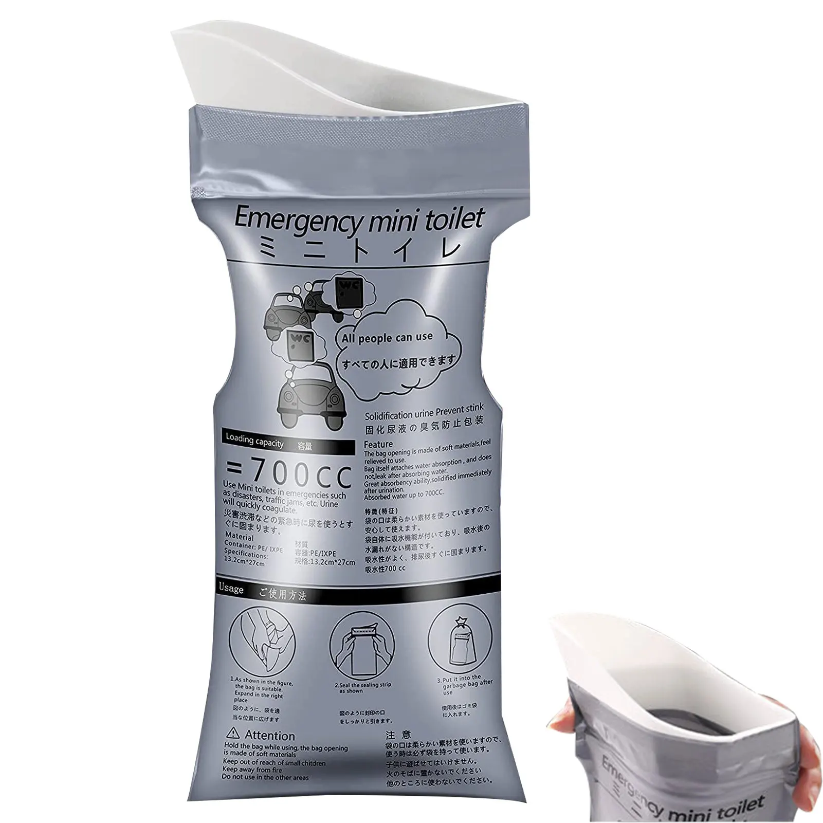 Переносная мочевой мешок Чрезвычайные Мини туалет для мужчин, женщин, детей, пациентов 700 мл 4 шт. Одноразовые мочеприемники Кемпинг Путешествия