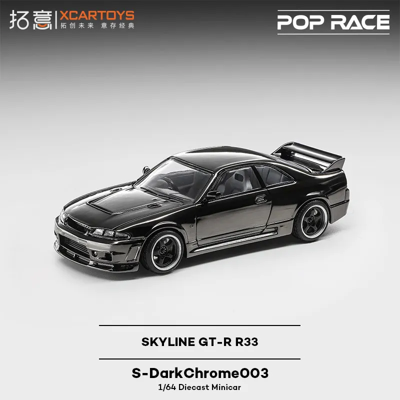 Фото Xcartoys 1:64 SKYLINE GTR R33 Dark Chrome Black Модель автомобиля №4