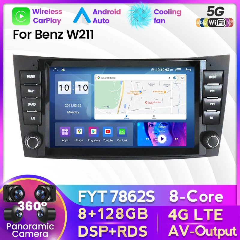 MEKEDE Android 11 DSP 8G + 128G для Mercedes Benz E-Class W211 W219 E200 E220 E300 автомобильный мультимедийный