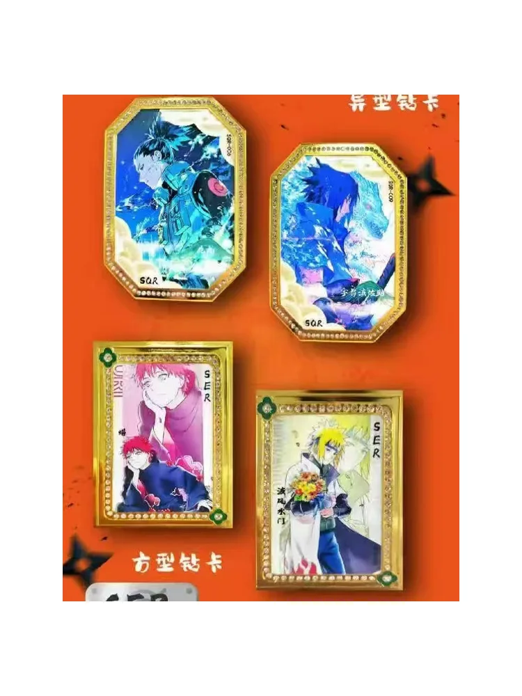 Новые оригинальные коллекционные карты HuanYing Culture Naruto (CCGTCG) по аниме: Узумаки Наруто, Хината. Подарок для детей. (art.: 3920da4544ce9) - 3920da4544ce9