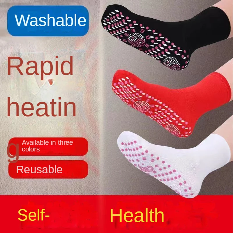 

Self heating socks, heating, cold proof, sleeping, warm feet, cold sleep artifact, warm feet, cold feet, warm feet socks