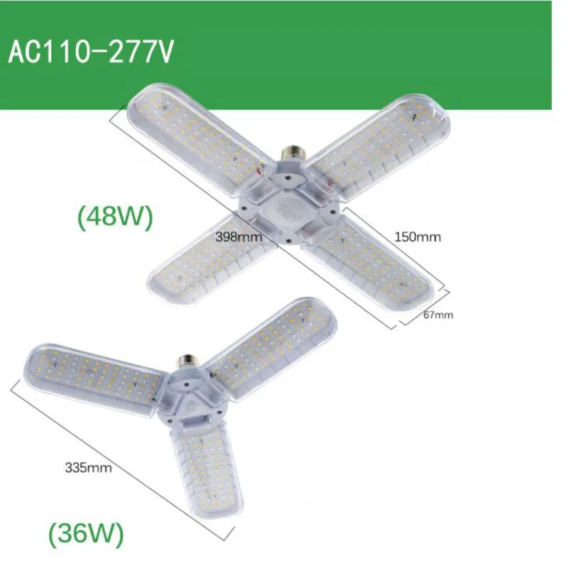 Складная фотолампа для теплицы 36 Вт 48 3 дюйма 4