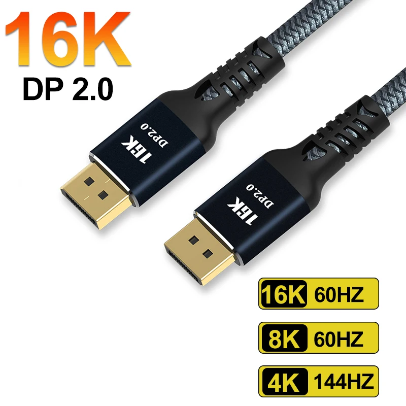 

DP 2.0 Cable 16K DisplayPort DP1.4 8K@60HZ 80Gbps HDR 3D DP to DP For Video Gaming Monitor Graphics Card PC Projection Laptop