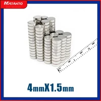 5010020050010003000pcs 4x1 5 round neodymium strong magnet small permanent powerful magnetic magnets disc 4x1 5mm 41 5