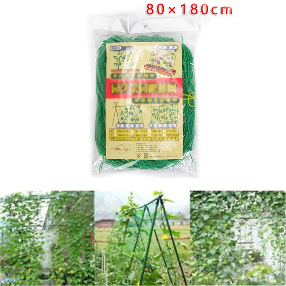 

1 X Climbing Frame Net Garden Nylon Trellis Netting Support Climbing Bean Plant Net Grow Fence Decor 80*180cm For Easy Trimming