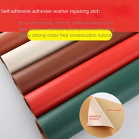 25x30cm faux pu leather repair self adhesive patch self adhesive leather fabric repair leather sticky diy repair leather on sofa