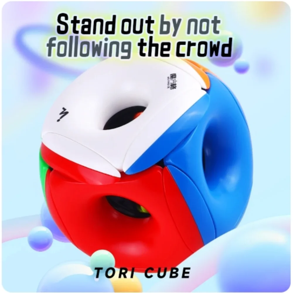 Qiyi Новинка KongXinYinLi Дори куб 3x3 полый Профессиональный пазл игрушки для детей