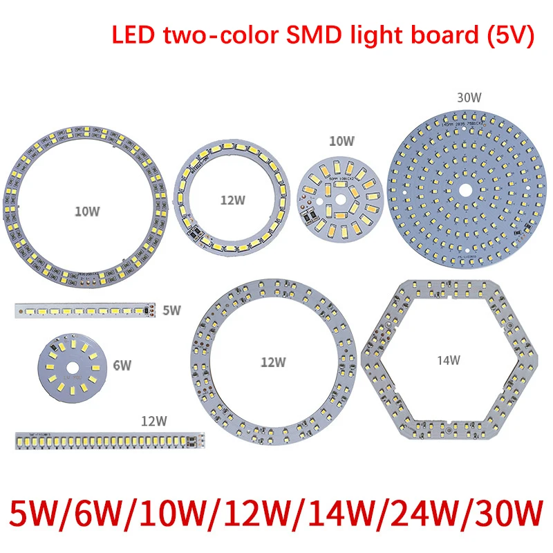 

High Quality DC5V Dimmable LED Chip 5730 Color LED Light Beads SMD Lamp Board Accessories 5/6/10/12/14/30W Surface Light Source