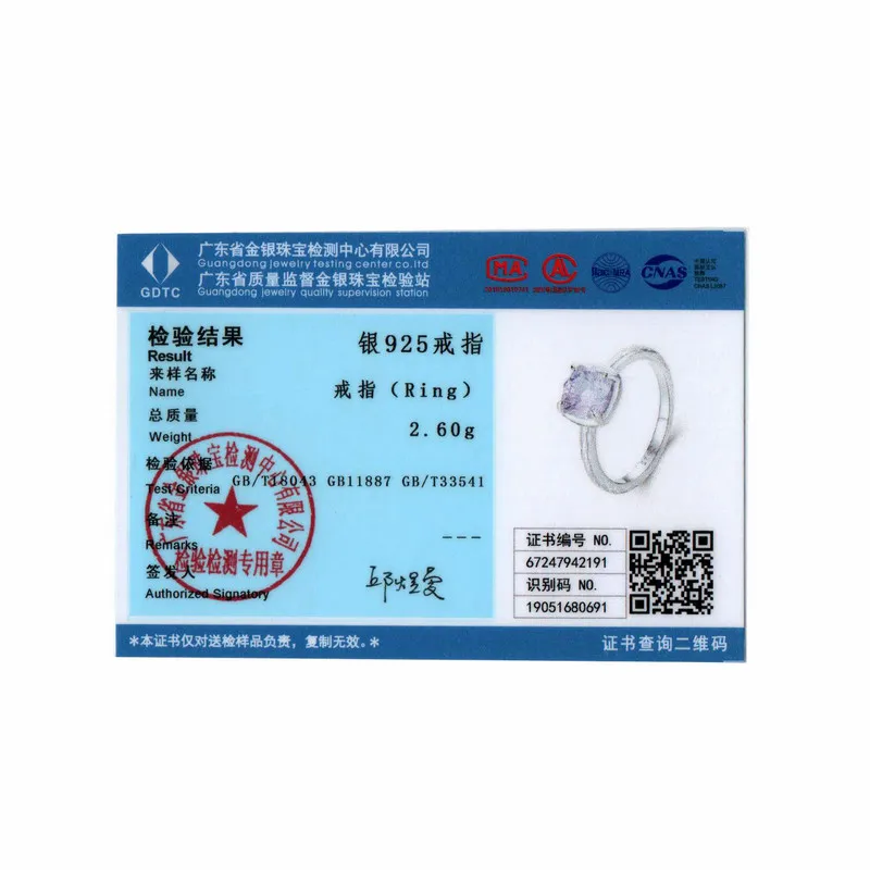 Женское кольцо из серебра 925 пробы с бриллиантами