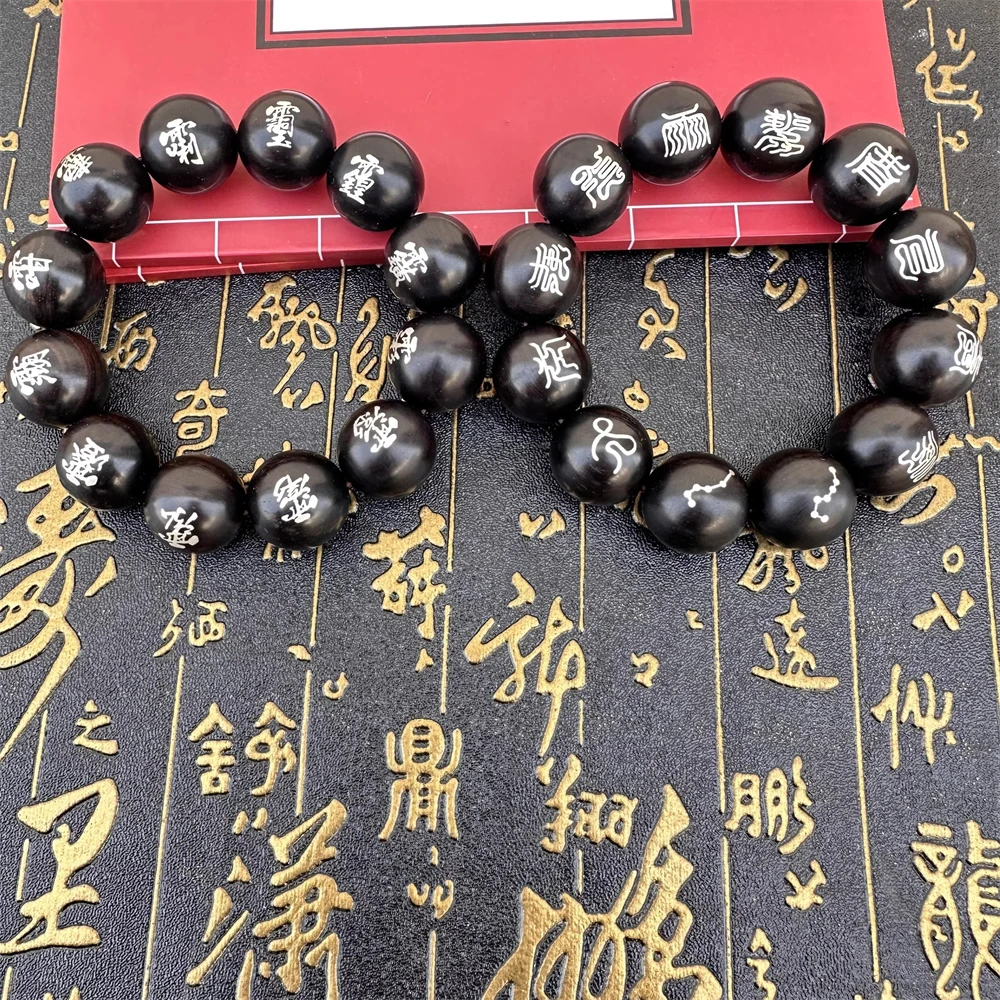 Черное сандаловое дерево инкрустированное серебром небесно-голубое Писание