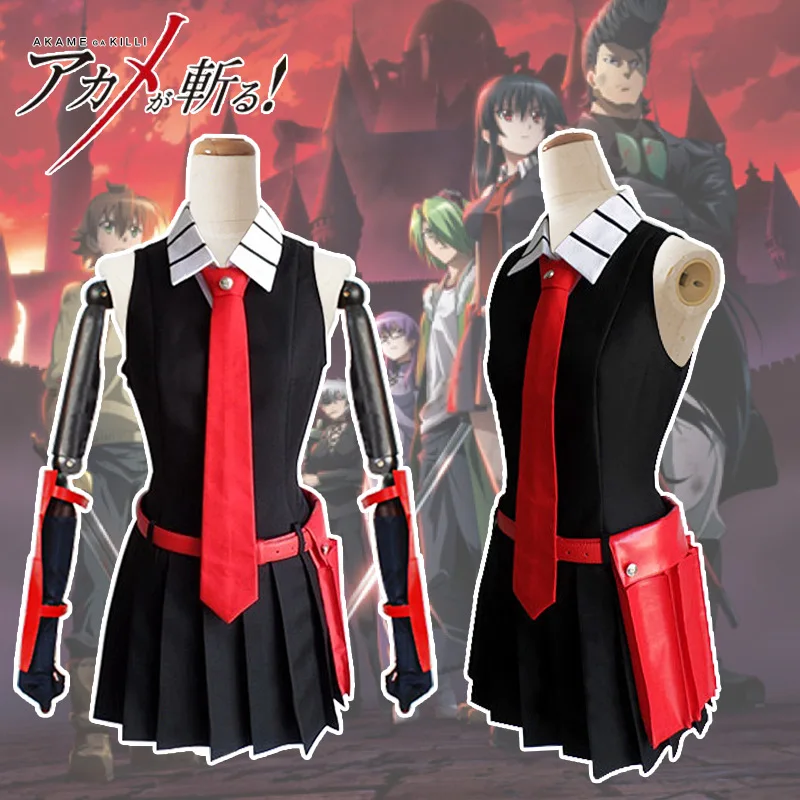 

Anime Akame ga KILL! Cosplay Akame Costume