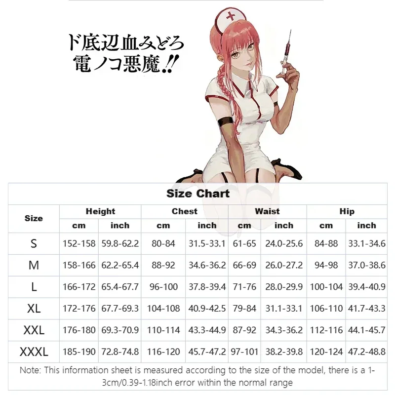 Аниме бензопила человек Макима косплей костюм медсестра униформа парик