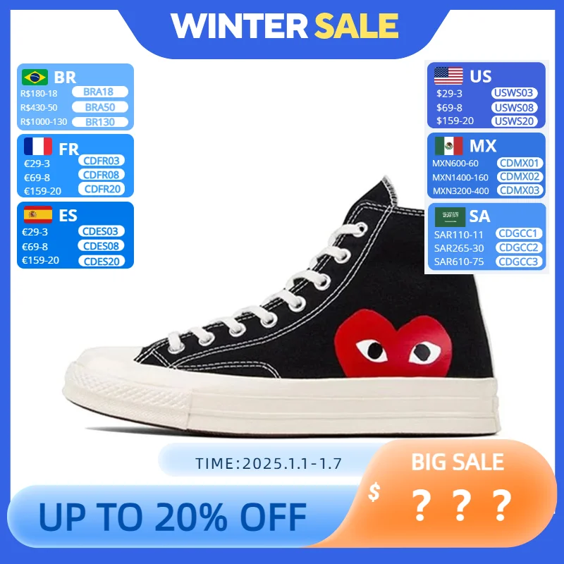 Кроссовки Converse 1970-х годов Chuck Taylor All Star Hi X CDG