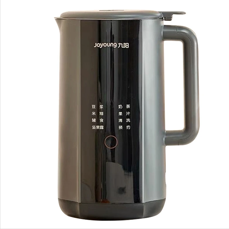 

220V 1L Home Electric Juicer Filter-free Automatic Soybeans Milk Blender Household Hot Drinking Maker With Timing Function