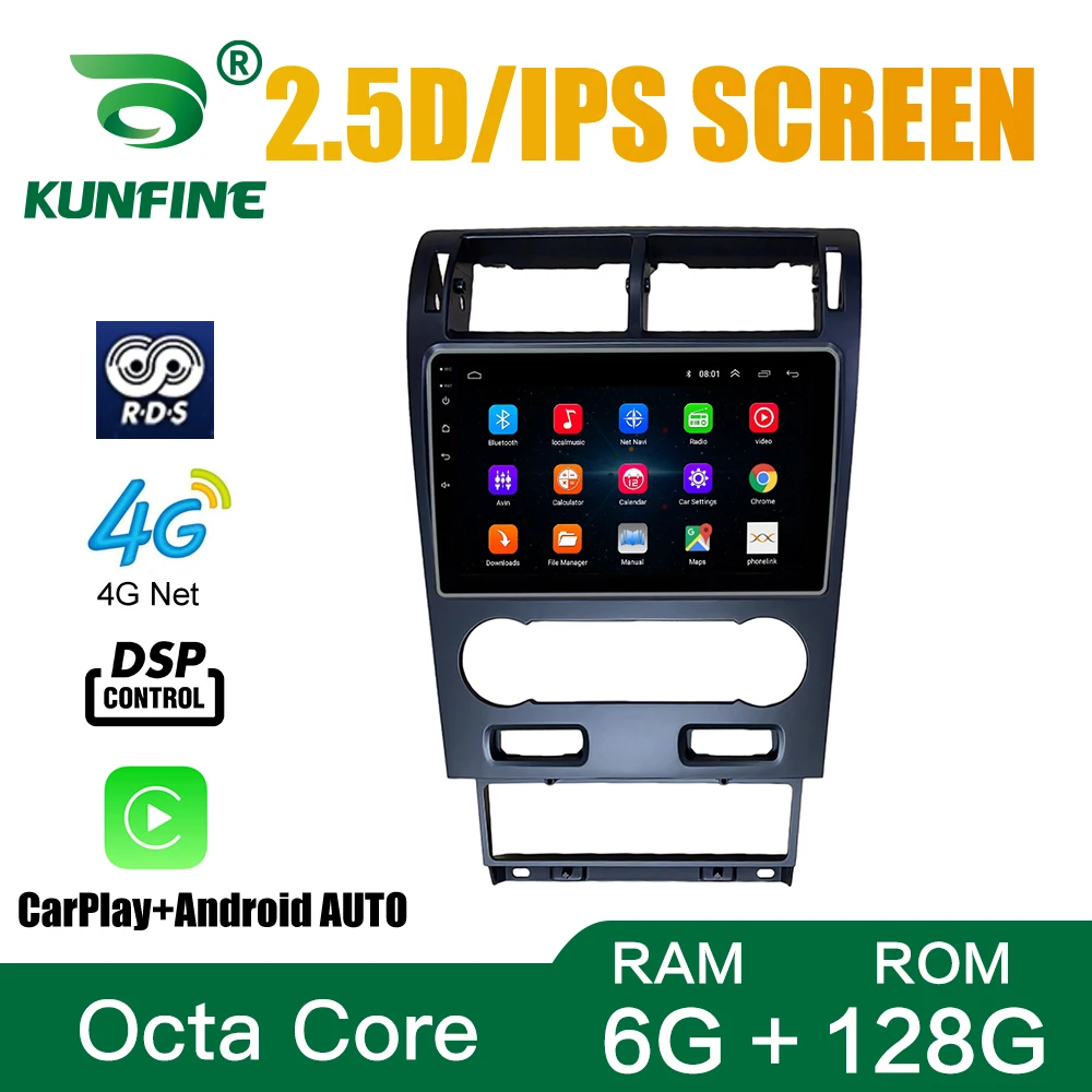 

Car Radio For FORD MONDEO 2004-2007 Octa Core Android Car DVD GPS Navigation Car Stereo Device Headunit Carplay Android Auto