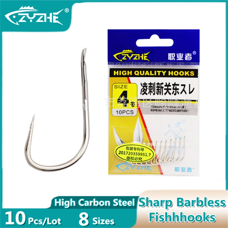 

ZYZ Fishing Hooks 10pcs/Bag 8 Sizes High Carbon Steel Sharp Barbless Hooks Saltwater or Freshwater Competition Hooks Tackle