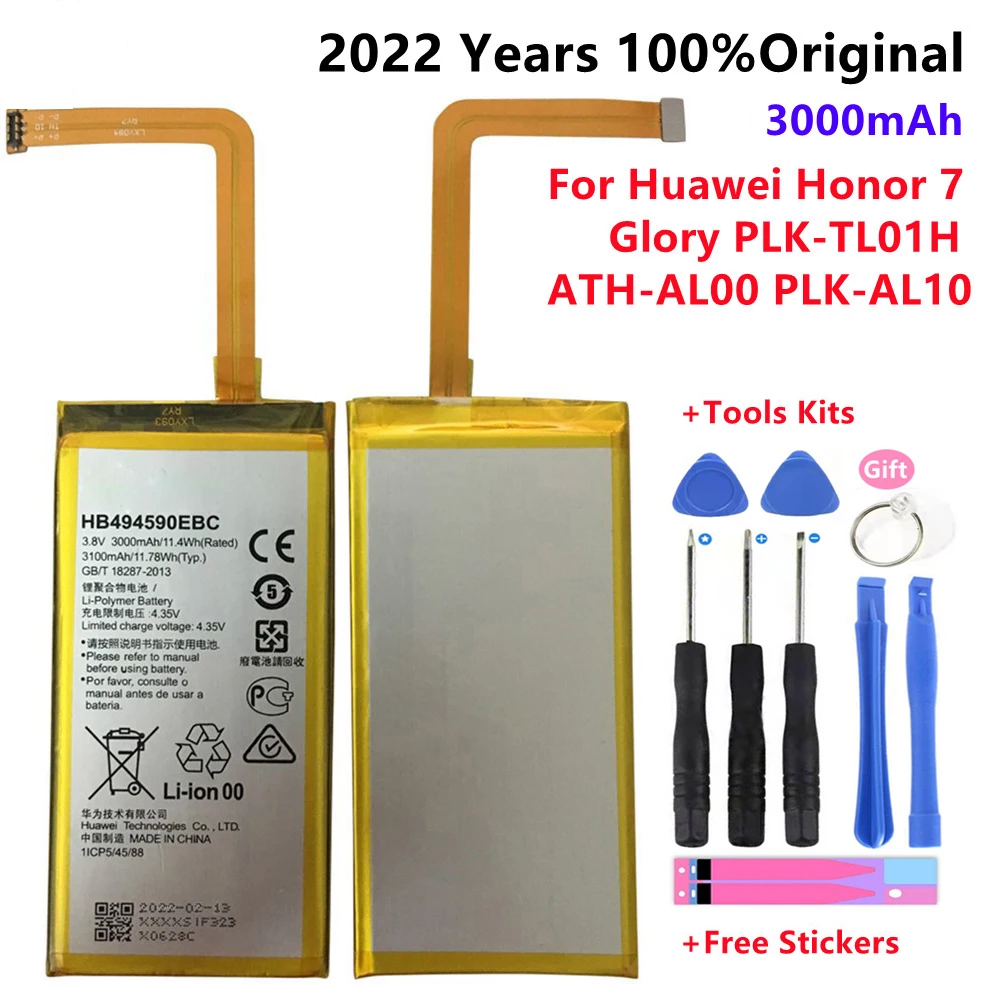 

Запасная батарея для телефона Hua Wei HB494590EBC для Huawei Honor 7 Glory PLK-TL01H ATH-AL00 3000 мАч