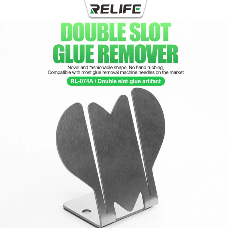 

Устройство для быстрого снятия клея с двух пазов