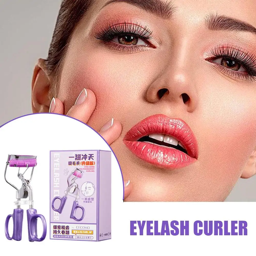 Женские бигуди для ресниц 1 шт. косметические инструменты макияжа разноцветный