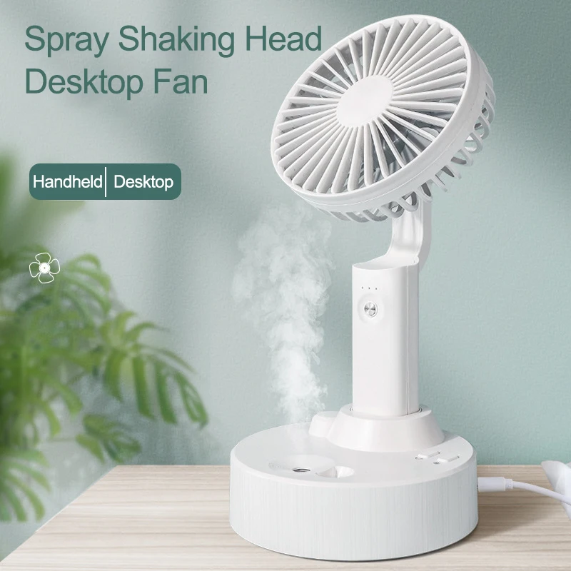 

Новый вентилятор с вращающейся головкой для распыления, перезаряжаемый портативный настольный мини-вентилятор с низким уровнем шума, летний увлажняющий вентилятор для кондиционера