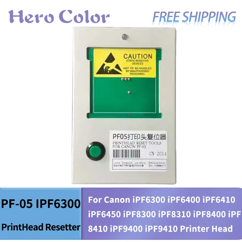 Устройство сброса печатающей головки PF-05 для Canon iPF6300 iPF6400 iPF6410 iPF6450 iPF8300 iPF8310 iPF8400