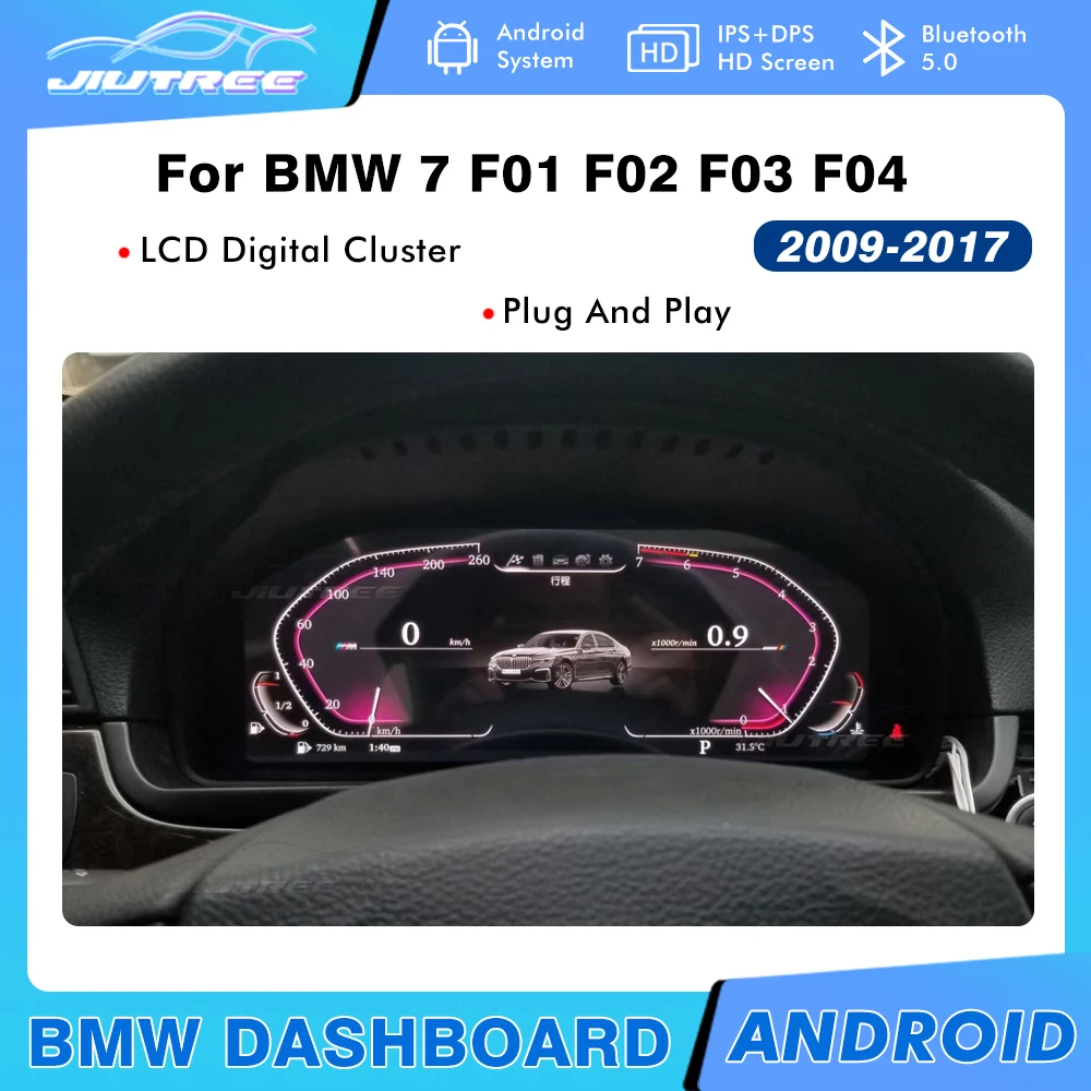 

LCD Digital Cluster For BMW X4 F26 X5 F15 X6 F16 X3 F25 2013 2014 2015 2016 2017 Android Dashboard Panel Instrument Cluster