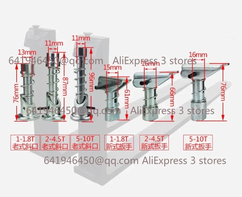1 шт. часть вилочного погрузчика для ЧПУ HELI HANGCHA