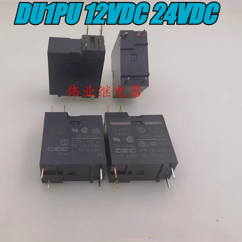 

(Совершенно новое) 1 шт./лот 100% оригинальное реле: DU1PU 12 В постоянного тока 24 В постоянного тока 4 контакта 16 А DU1PU