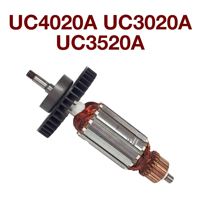 Якорный ротор, электроинструменты для Makita UC4020A UC3020A UC3520A, Электрическая цепная пила, якорь, детали для замены Якорный ротор, электроинструменты для Makita UC4020A UC3020A UC3520A, Электрическая цепная пила, якорь, детали для замены