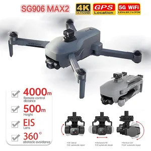 SG906 MAX 2  Pro 2 Профессиональный дрон с камерой FPV 4K и 3-осевым подвесом Бесколлекторный GPS-квадрокоптер на 4 км с функцией предотвращения препятствий Радиоуправляемый дрон
