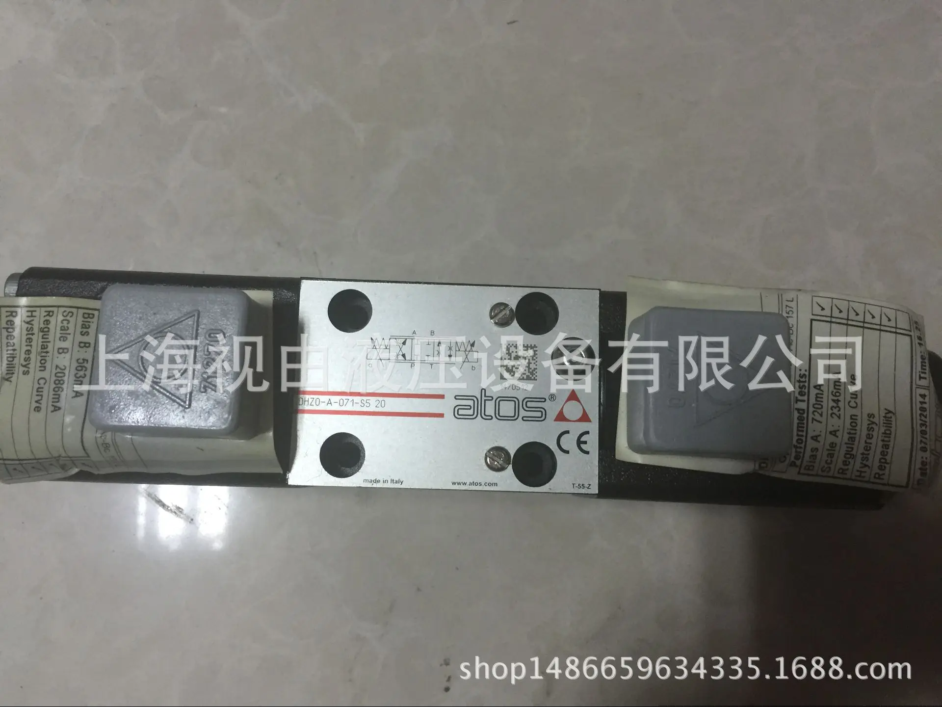 Пропорциональный клапан ATOS Atos Proportional Valve Spot DHZO-A-073-S5 20 (art.: 3920dae2083fd) - 3920dae2083fd