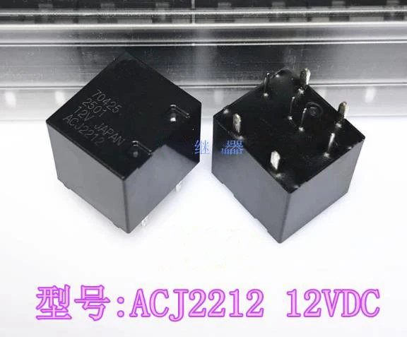 

Реле ACJ2212 8pin для ремонта ELV, реле для замка рулевой колонки для Hyundai MISTRA Elantra Kia CARENS kx7 k2