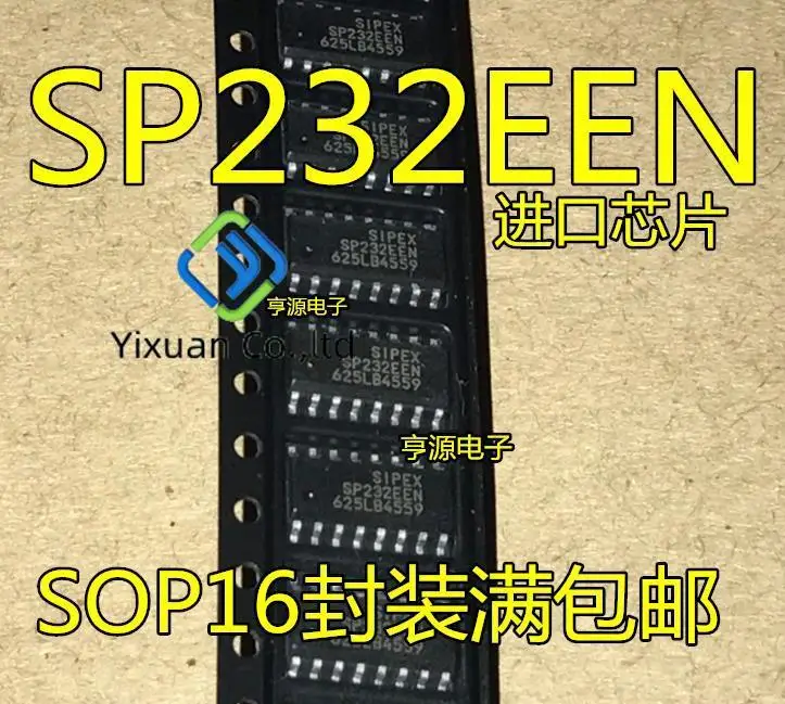 20pcs original new SP232 SP232EEN SP232EN SP232EEN-L/TR SOP-16