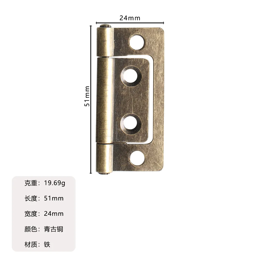 

Толстый 51*24 мм утолщенный Бронзовый Железный шарнир для мамы и дочки, упаковочная коробка, фурнитура, аксессуары, маленький шарнир