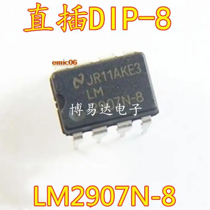 

5pieces Original stock LM2907N-8 DIP-8 ic