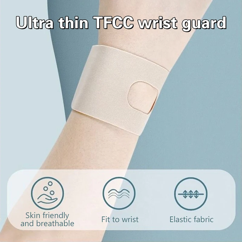 1 шт. простой регулируемый прочный TFCC бандаж на запястье тонкие спортивные наручи