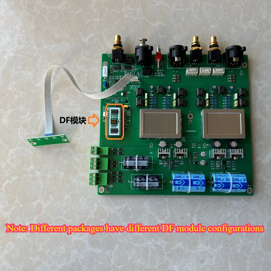 Декодер ЦАП Nvarcher Dual SM5865