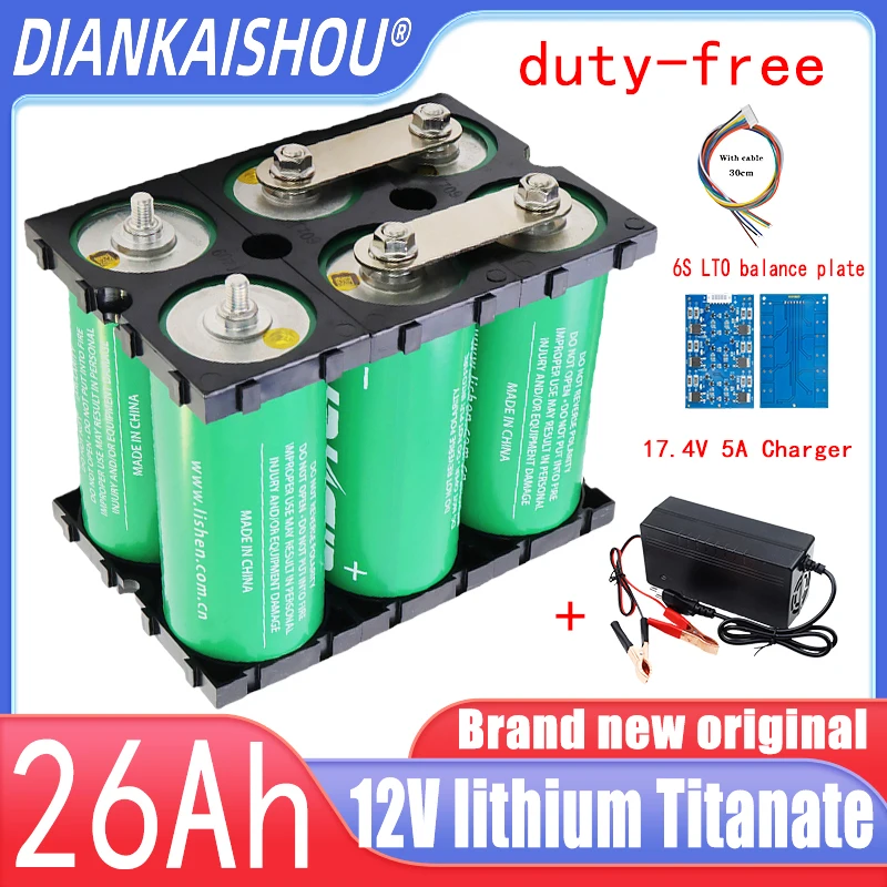 Аккумулятор LTO 6S1P для аудиосистемы