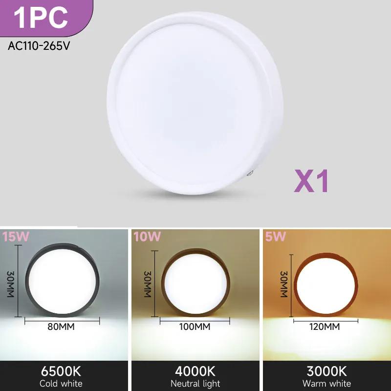 

Светодиодные потолочные светильники 220В 10Вт 15Вт 25Вт