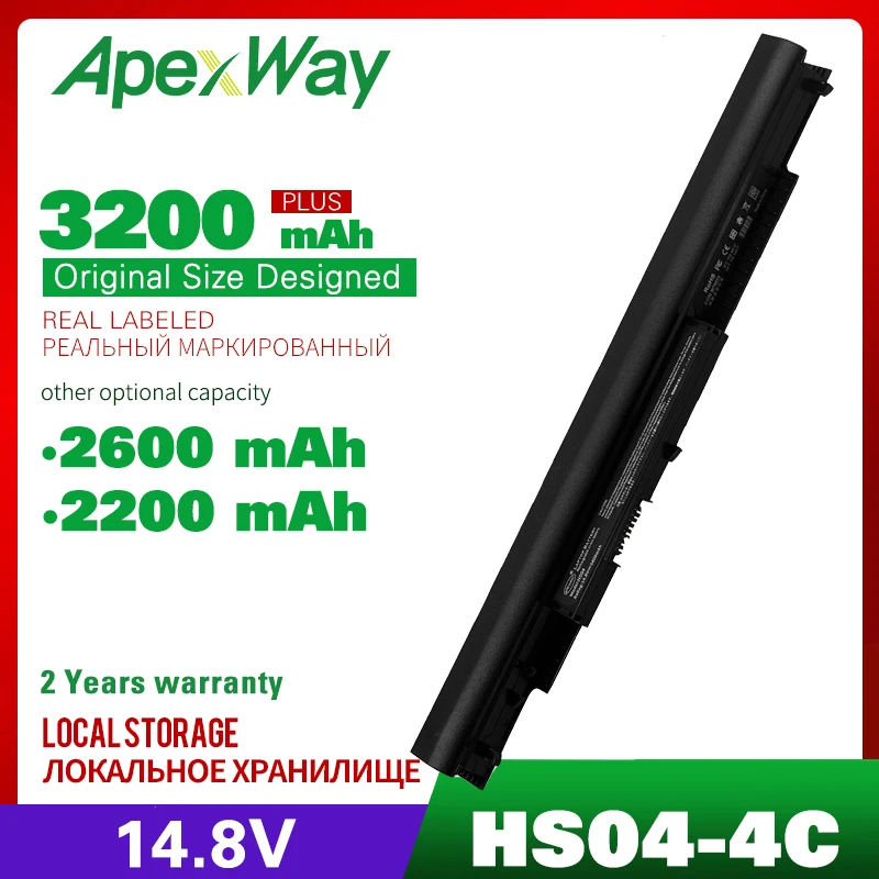 

Apexway new HS04 3400mAh Laptop Battery For HP 240 245 250 255 G4 HSTNN-LB6U HSTNN-LB6V HSTNN-PB6S 807611-831 807957-001 HS03